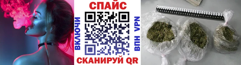 Бутират 99%  купить наркотики сайты  Кинель 