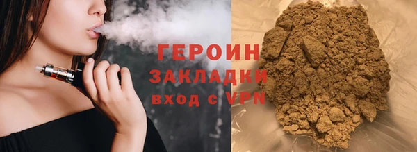 MDMA Верхний Тагил