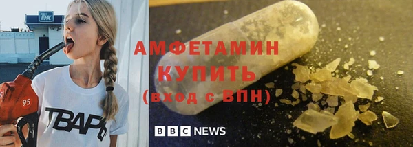 MDMA Верхний Тагил