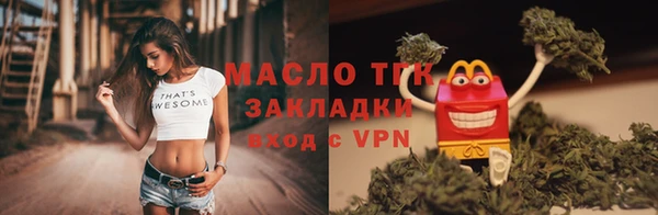 ГАЛЛЮЦИНОГЕННЫЕ ГРИБЫ Наволоки
