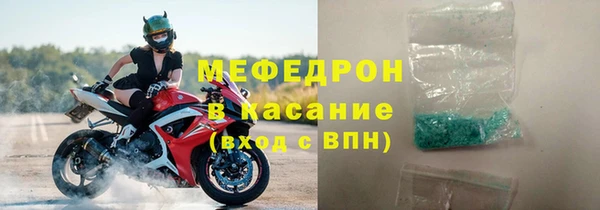 ГАЛЛЮЦИНОГЕННЫЕ ГРИБЫ Наволоки