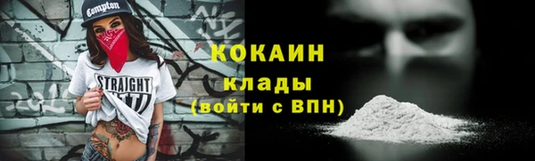 гашиш Нефтегорск