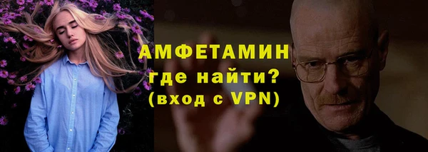 кокс Михайловка
