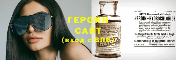 ГАЛЛЮЦИНОГЕННЫЕ ГРИБЫ Наволоки
