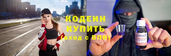 экстази Надым