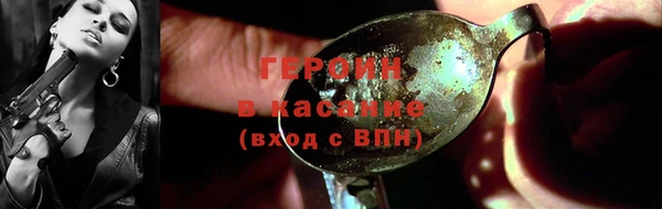 экстази Надым