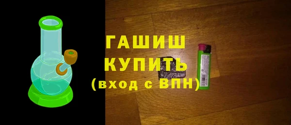 кокс Михайловка