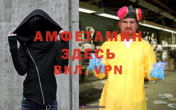 ГАЛЛЮЦИНОГЕННЫЕ ГРИБЫ Наволоки