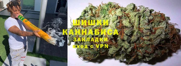 экстази Надым