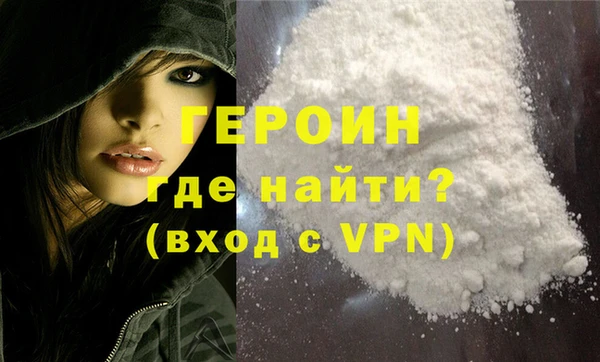 твердый Артём