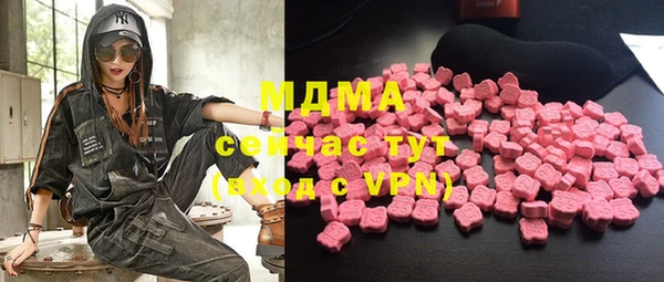 дистиллят марихуана Михайлов