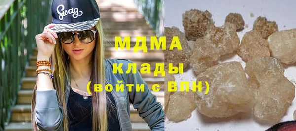 круглые Алексеевка