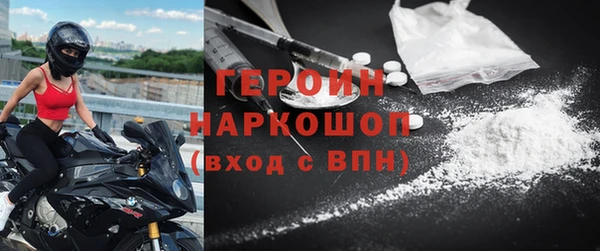 экстази Надым
