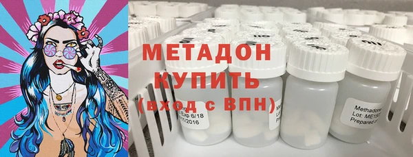 mix Михайловск