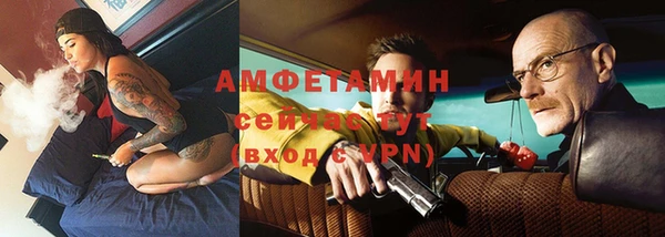 ГАЛЛЮЦИНОГЕННЫЕ ГРИБЫ Наволоки
