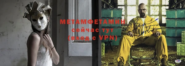 кокс Михайловка