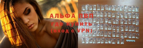 меф Нея