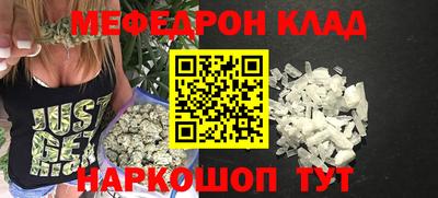 гидропоника Гагарин