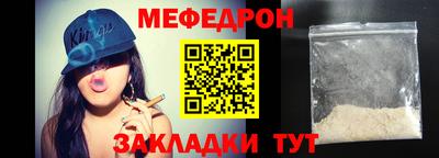 метадон Гай