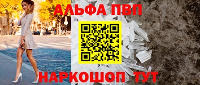 метадон Гай