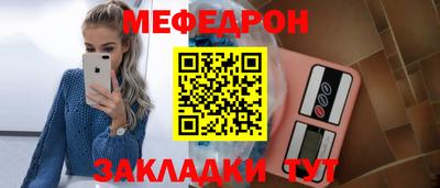 метадон Гай