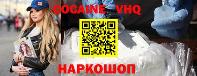 гидропоника Гагарин