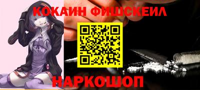 гидропоника Гагарин