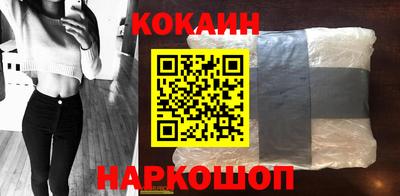 гидропоника Гагарин