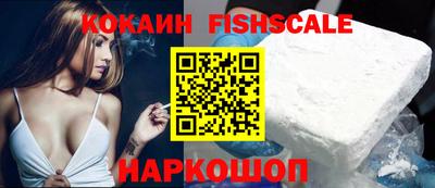 гидропоника Гагарин