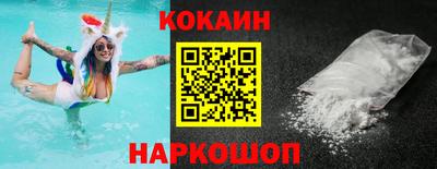 гидропоника Гагарин