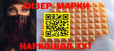 spice Бугуруслан