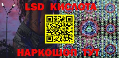 гидропоника Гагарин