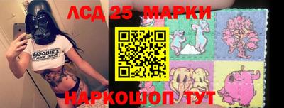 ALPHA-PVP Будённовск