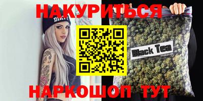 метадон Гай