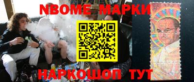 тгк Гатчина