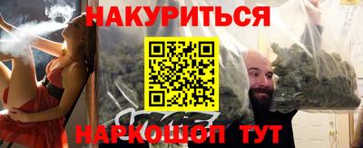 тгк Гатчина