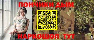 метадон Гай
