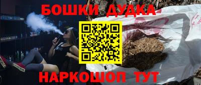 ALPHA-PVP Будённовск