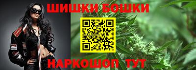 тгк Гатчина