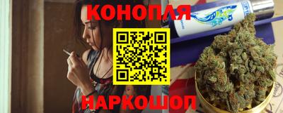 тгк Гатчина