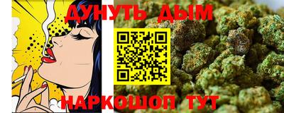 ALPHA-PVP Будённовск