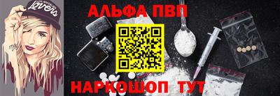 гидропоника Гагарин