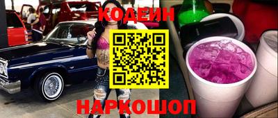 гидропоника Гагарин