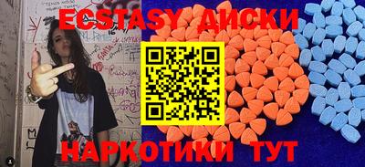 гидропоника Гагарин
