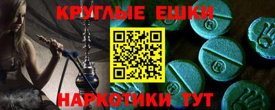 гидропоника Гагарин