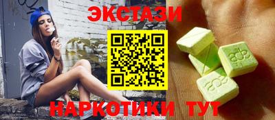 метадон Гай