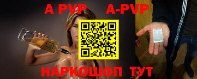 гидропоника Гагарин