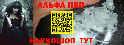 метадон Гай