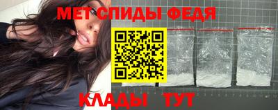 метадон Гай