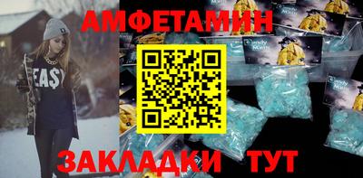 тгк Гатчина
